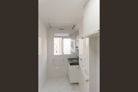 Apartamento para alugar com 42m², 2 quartos e 1 vagaÁrea de Serviço