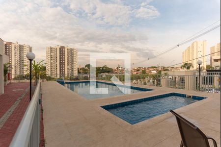 Apartamento para alugar com 42m², 2 quartos e 1 vagaÁrea comum - Piscina