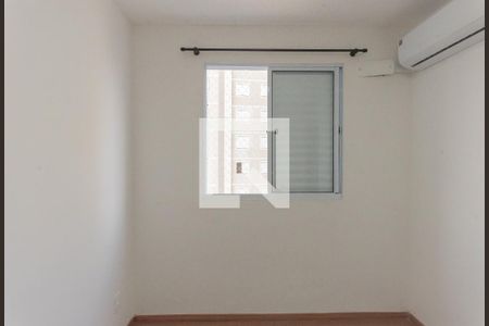 Apartamento para alugar com 42m², 2 quartos e 1 vagaQuarto 2