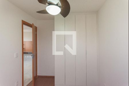 Quarto 1 de apartamento para alugar com 2 quartos, 42m² em Parque Industrial, Campinas