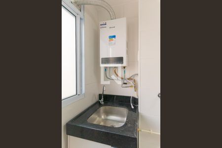 Apartamento para alugar com 42m², 2 quartos e 1 vagaAquecedor