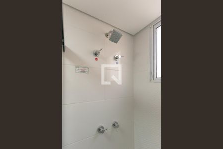 Apartamento para alugar com 42m², 2 quartos e 1 vagaBanheiro