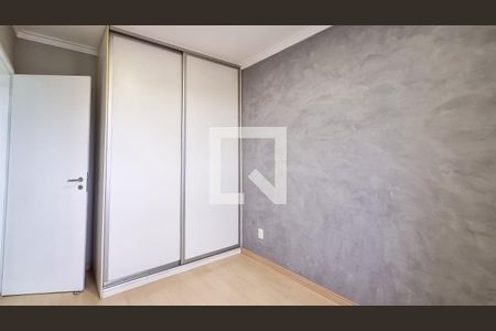Apartamento para alugar com 39m², 1 quarto e 1 vagaquarto 1