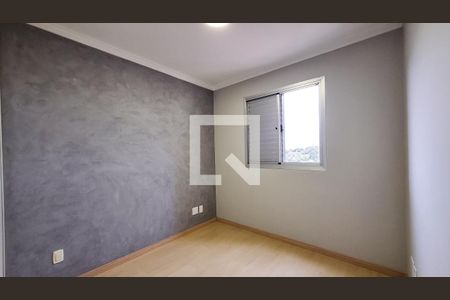 Apartamento para alugar com 39m², 1 quarto e 1 vagaquarto 1