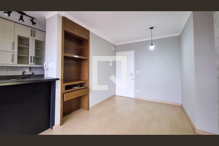 Sala de apartamento para alugar com 1 quarto, 39m² em Super Quadra Morumbi, São Paulo