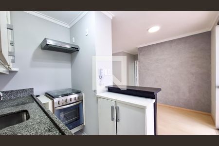 Apartamento para alugar com 39m², 1 quarto e 1 vagaCozinha