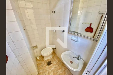 Apartamento à venda com 52m², 1 quarto e 1 vagaBanheiro de serviço