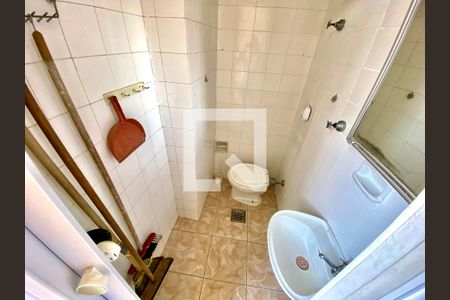 Apartamento à venda com 52m², 1 quarto e 1 vagaBanheiro de serviço