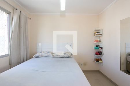 Apartamento à venda com 49m², 2 quartos e 1 vaga Apartamento à venda com 49m², 2 quartos e 1 vagaQuarto 1