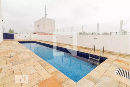 Apartamento à venda com 49m², 2 quartos e 1 vaga Apartamento à venda com 49m², 2 quartos e 1 vagaÁrea comum - Piscina