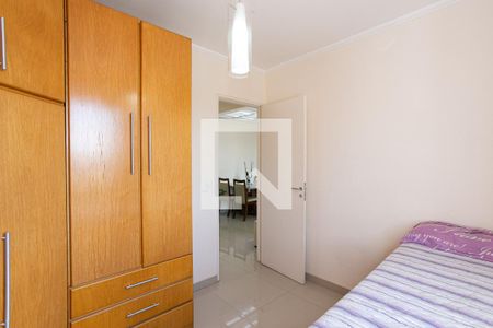Apartamento à venda com 49m², 2 quartos e 1 vaga Apartamento à venda com 49m², 2 quartos e 1 vagaQuarto 2