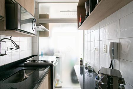 Apartamento à venda com 49m², 2 quartos e 1 vaga Apartamento à venda com 49m², 2 quartos e 1 vagaCozinha