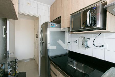 Apartamento à venda com 49m², 2 quartos e 1 vaga Apartamento à venda com 49m², 2 quartos e 1 vagaCozinha