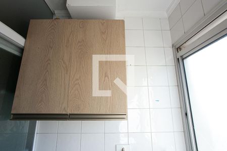 Apartamento à venda com 49m², 2 quartos e 1 vaga Apartamento à venda com 49m², 2 quartos e 1 vagaÁrea de Serviço