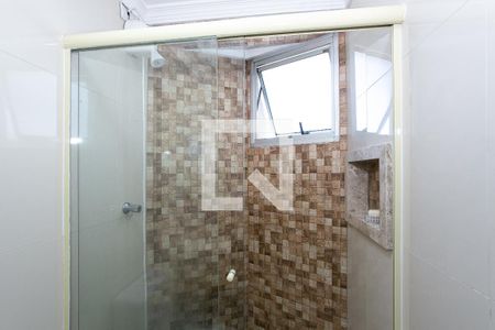 Apartamento à venda com 49m², 2 quartos e 1 vaga Apartamento à venda com 49m², 2 quartos e 1 vagaBanheiro