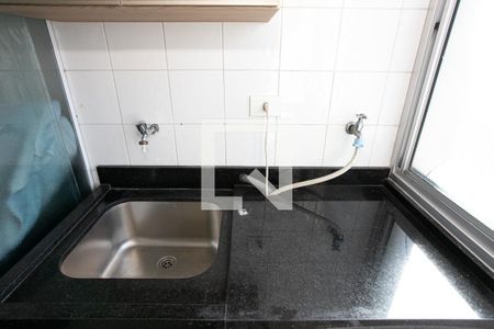 Apartamento à venda com 49m², 2 quartos e 1 vaga Apartamento à venda com 49m², 2 quartos e 1 vagaÁrea de Serviço