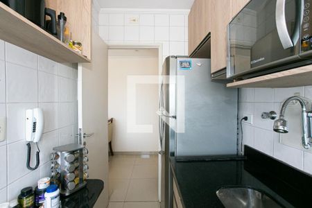 Apartamento à venda com 49m², 2 quartos e 1 vaga Apartamento à venda com 49m², 2 quartos e 1 vagaCozinha