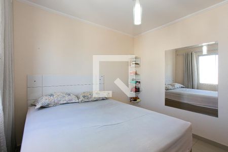 Apartamento à venda com 49m², 2 quartos e 1 vaga Apartamento à venda com 49m², 2 quartos e 1 vagaQuarto 1