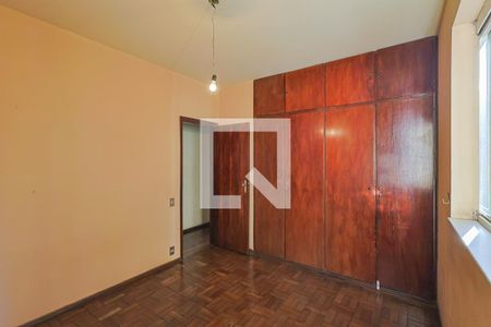 Apartamento à venda com 212m², 4 quartos e 2 vagasQuarto 1