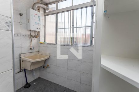 Apartamento para alugar com 58m², 2 quartos e 1 vaga Apartamento para alugar com 58m², 2 quartos e 1 vagaÁrea de serviço