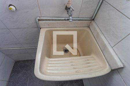 Apartamento para alugar com 58m², 2 quartos e 1 vaga Apartamento para alugar com 58m², 2 quartos e 1 vagaÁrea de serviço