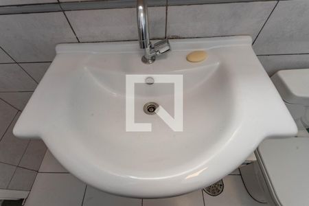 Apartamento para alugar com 58m², 2 quartos e 1 vaga Apartamento para alugar com 58m², 2 quartos e 1 vagaBanheiro