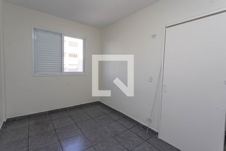 Apartamento para alugar com 58m², 2 quartos e 1 vaga Apartamento para alugar com 58m², 2 quartos e 1 vagaQuarto 2