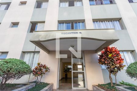 Apartamento para alugar com 58m², 2 quartos e 1 vaga Apartamento para alugar com 58m², 2 quartos e 1 vagaFachada do bloco