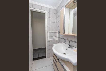 Apartamento para alugar com 58m², 2 quartos e 1 vaga Apartamento para alugar com 58m², 2 quartos e 1 vagaBanheiro