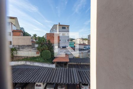 Apartamento para alugar com 58m², 2 quartos e 1 vaga Apartamento para alugar com 58m², 2 quartos e 1 vagaVista da área de serviço