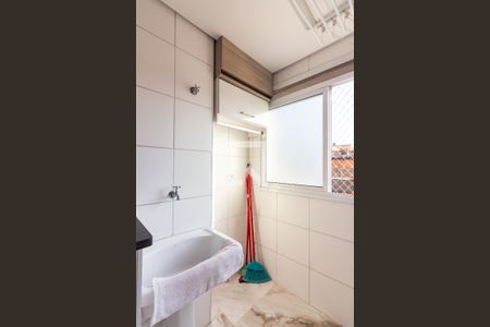 Apartamento à venda com 51m², 2 quartos e 1 vaga Apartamento à venda com 51m², 2 quartos e 1 vagaDetalhe da area de serviço