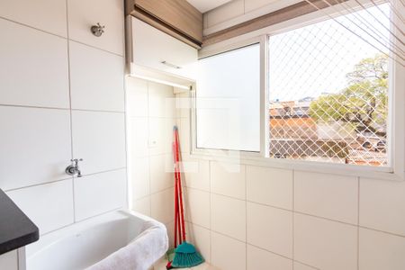 Apartamento à venda com 51m², 2 quartos e 1 vaga Apartamento à venda com 51m², 2 quartos e 1 vagaDetalhe da area de serviço