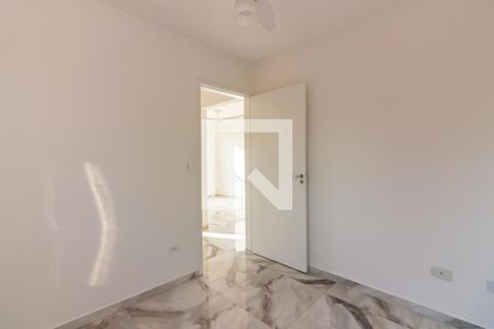 Apartamento à venda com 51m², 2 quartos e 1 vaga Apartamento à venda com 51m², 2 quartos e 1 vagaQuarto 2