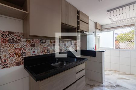 Apartamento à venda com 51m², 2 quartos e 1 vaga Apartamento à venda com 51m², 2 quartos e 1 vagaCozinha