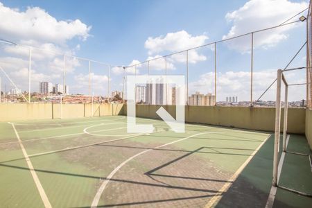 Apartamento à venda com 51m², 2 quartos e 1 vaga Apartamento à venda com 51m², 2 quartos e 1 vagaÁrea comum