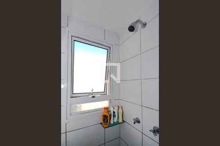 Apartamento para alugar com 42m², 2 quartos e 1 vagaBanheiro Social