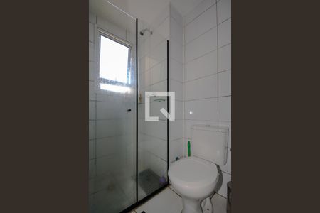 Apartamento para alugar com 42m², 2 quartos e 1 vagaBanheiro Social