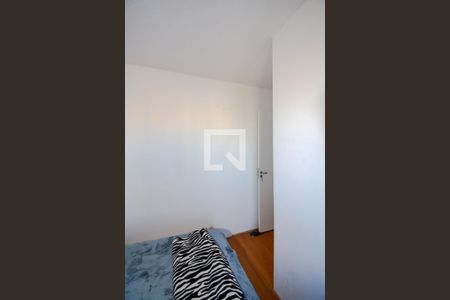 Apartamento para alugar com 42m², 2 quartos e 1 vagaQuarto 2