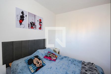 Apartamento para alugar com 42m², 2 quartos e 1 vagaQuarto 2