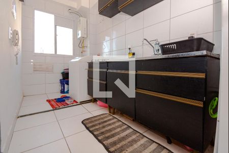 Apartamento para alugar com 42m², 2 quartos e 1 vagaCozinha e Área de Serviço