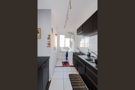 Apartamento para alugar com 42m², 2 quartos e 1 vagaCozinha e Área de Serviço