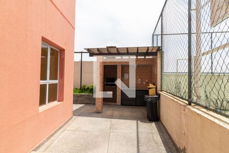 Apartamento para alugar com 52m², 2 quartos e 1 vaga Apartamento para alugar com 52m², 2 quartos e 1 vagaÁrea comum - Churrasqueira