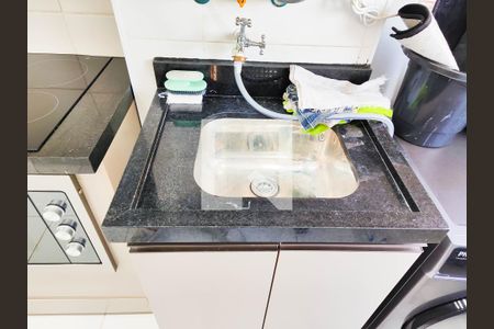 Apartamento para alugar com 52m², 2 quartos e 1 vaga Apartamento para alugar com 52m², 2 quartos e 1 vagaÁrea de Serviço