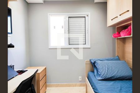 Apartamento para alugar com 52m², 2 quartos e 1 vaga Apartamento para alugar com 52m², 2 quartos e 1 vagaQuarto 2