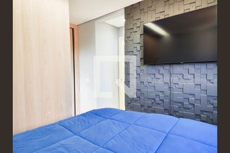 Apartamento para alugar com 52m², 2 quartos e 1 vaga Apartamento para alugar com 52m², 2 quartos e 1 vagaQuarto 1