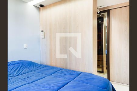 Apartamento para alugar com 52m², 2 quartos e 1 vaga Apartamento para alugar com 52m², 2 quartos e 1 vagaQuarto 1