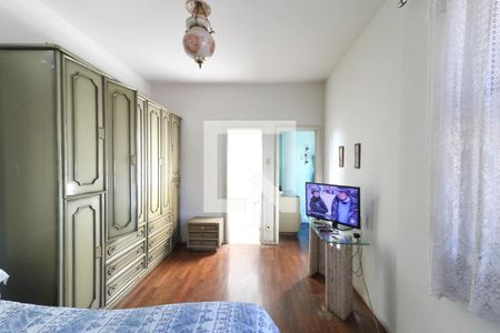 Casa de condomínio à venda com 549m², 9 quartos e 3 vagas Casa de condomínio à venda com 549m², 9 quartos e 3 vagasQuarto 7