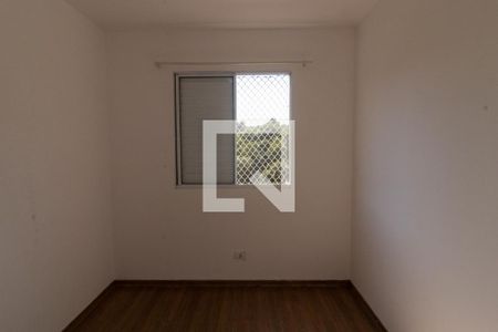 Apartamento para alugar com 49m², 2 quartos e 1 vagaQuarto 1