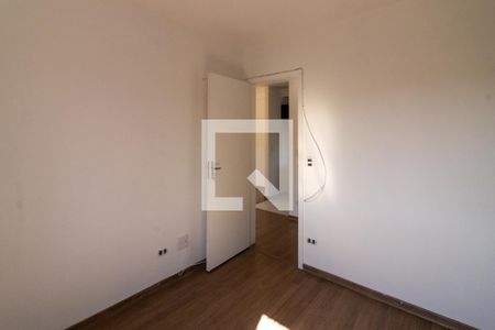 Apartamento para alugar com 49m², 2 quartos e 1 vagaQuarto 2