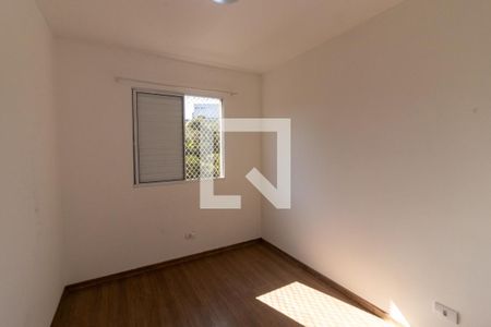 Apartamento para alugar com 49m², 2 quartos e 1 vagaQuarto 1